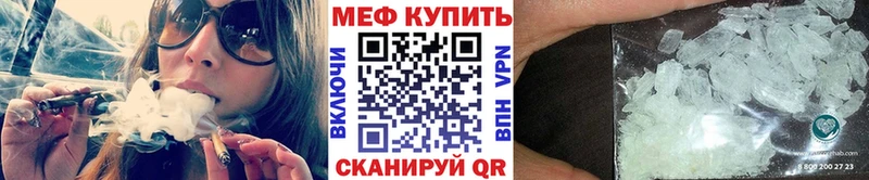 Сколько стоит Тюмень СК  КОКАИН  кракен сайт  Гашиш  МЕФ 
