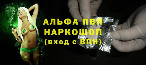 меф VHQ Вязьма
