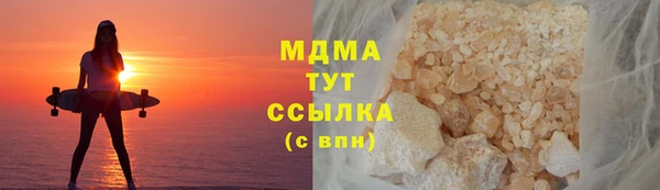трава Вязники