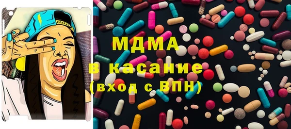 меф VHQ Вязьма