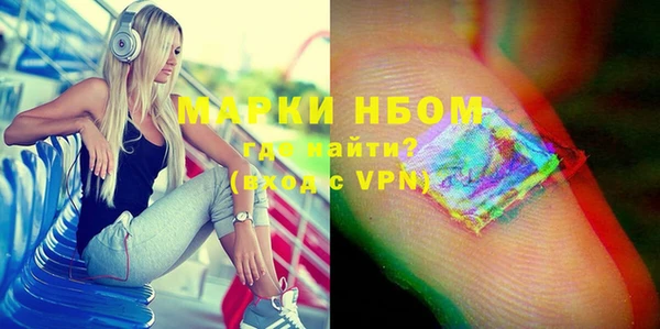 меф VHQ Вязьма