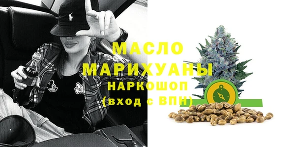 меф VHQ Вязьма