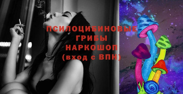 меф VHQ Вязьма