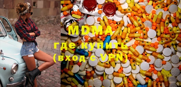 меф VHQ Вязьма