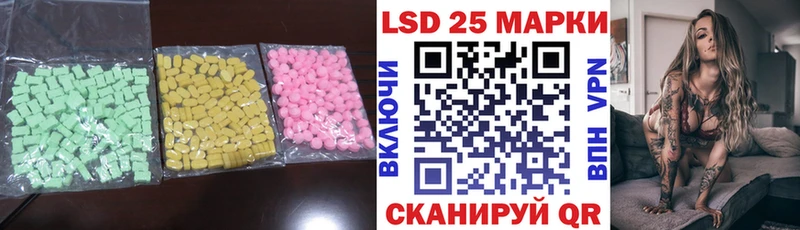МЕГА ONION  Тюмень  Лсд 25 экстази ecstasy 