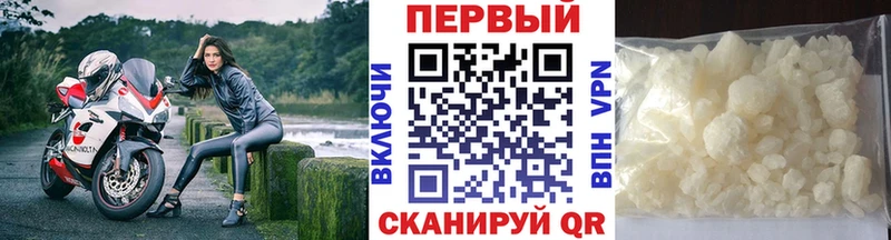 Первитин мет Тюмень