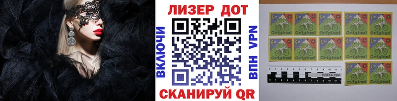 где найти   мориарти Telegram  кракен сайт  Марки NBOMe 1500мкг  Тюмень 