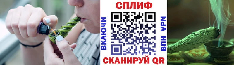 Марихуана индика  Тюмень 